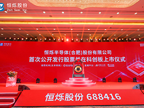 热烈：卮蟊τ槔止煞菘拼窗迳鲜